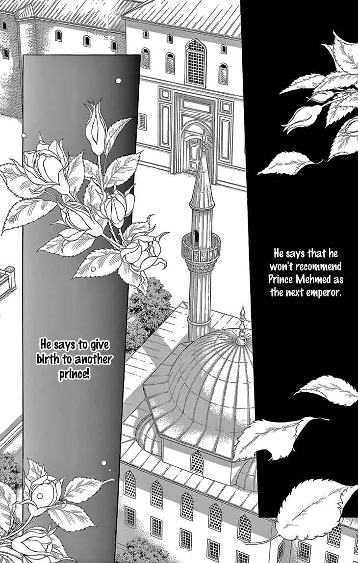 Drops of Dreams, the Golden Birdcage Chapter 39 - Page 42