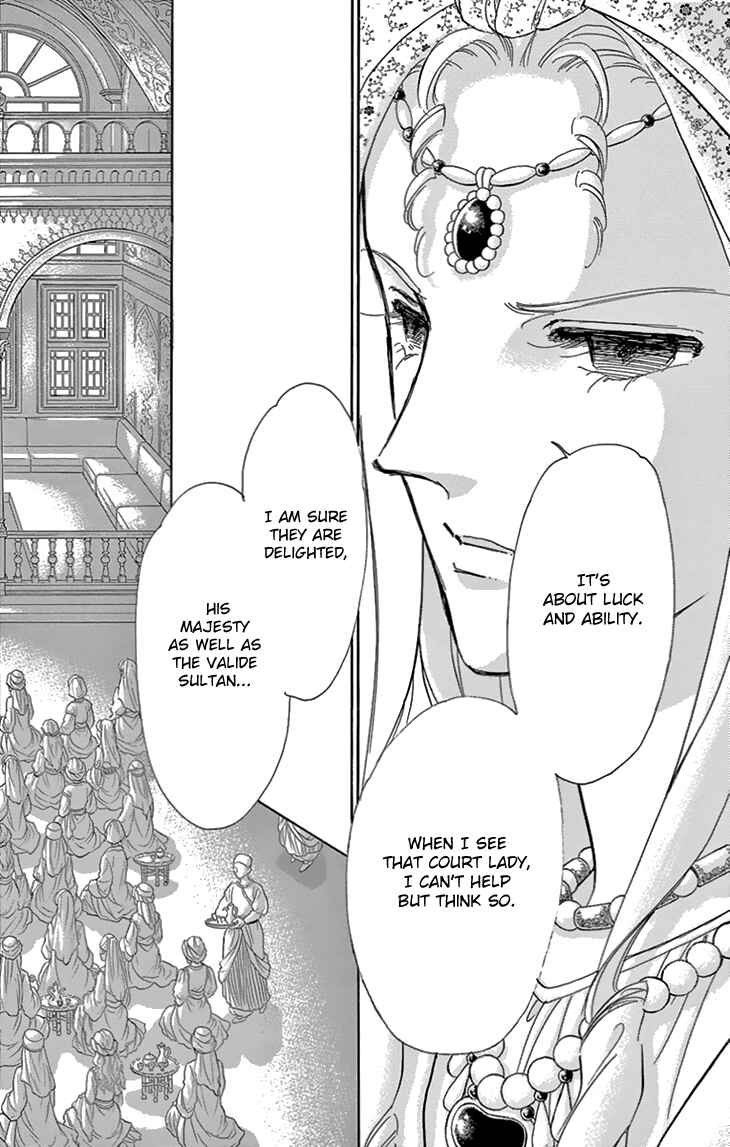 Drops of Dreams, the Golden Birdcage Chapter 39 - Page 48