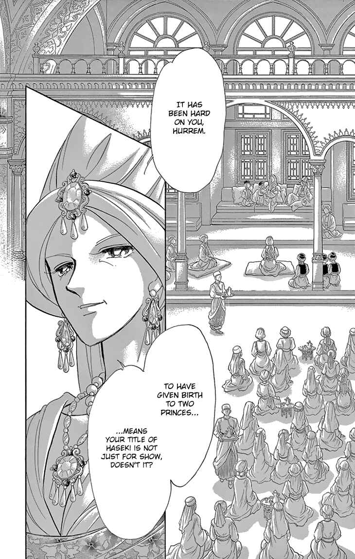 Drops of Dreams, the Golden Birdcage Chapter 39 - Page 49