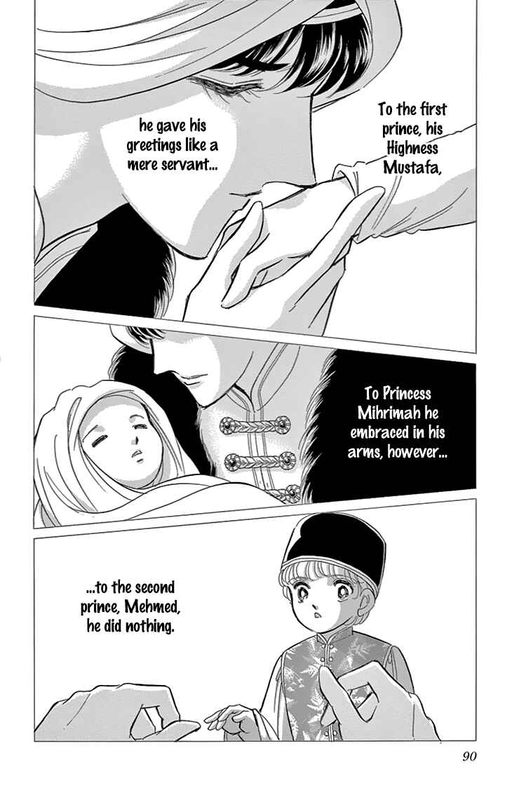 Drops of Dreams, the Golden Birdcage Chapter 39 - Page 5