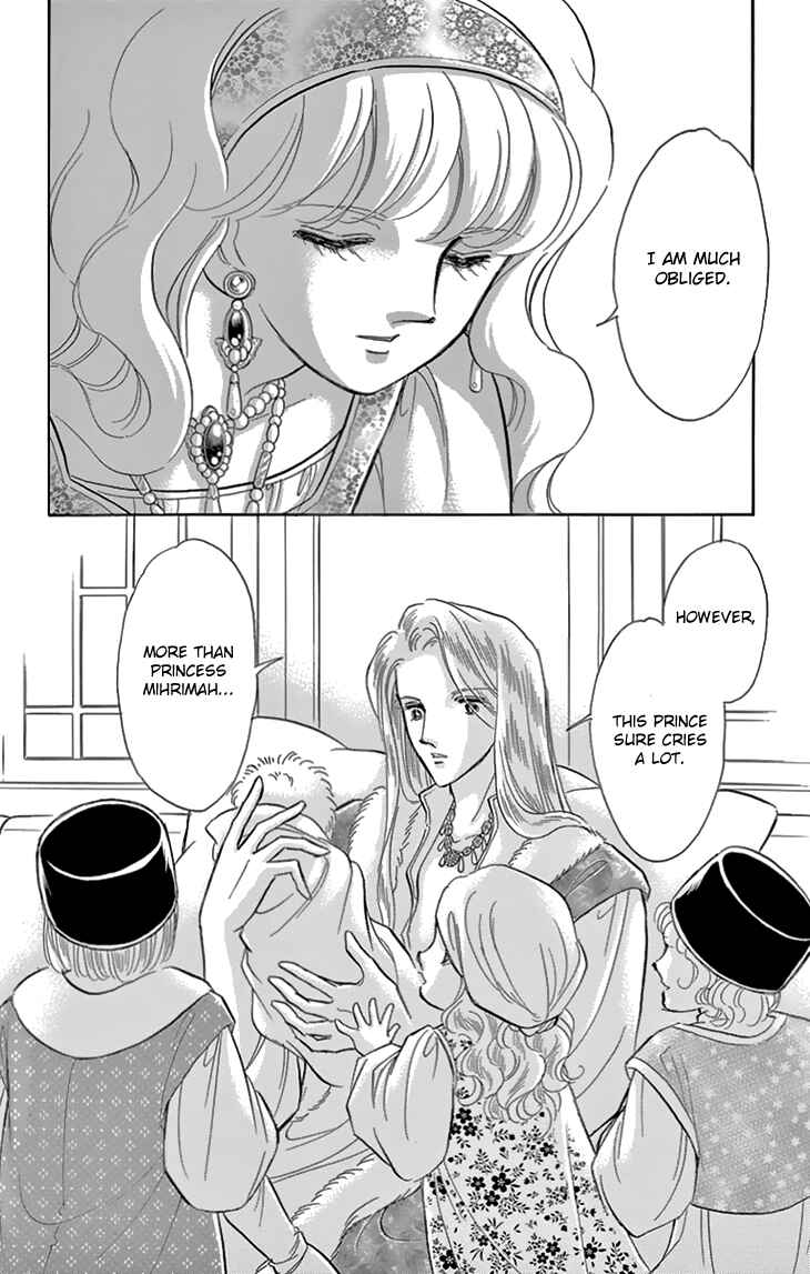 Drops of Dreams, the Golden Birdcage Chapter 39 - Page 50