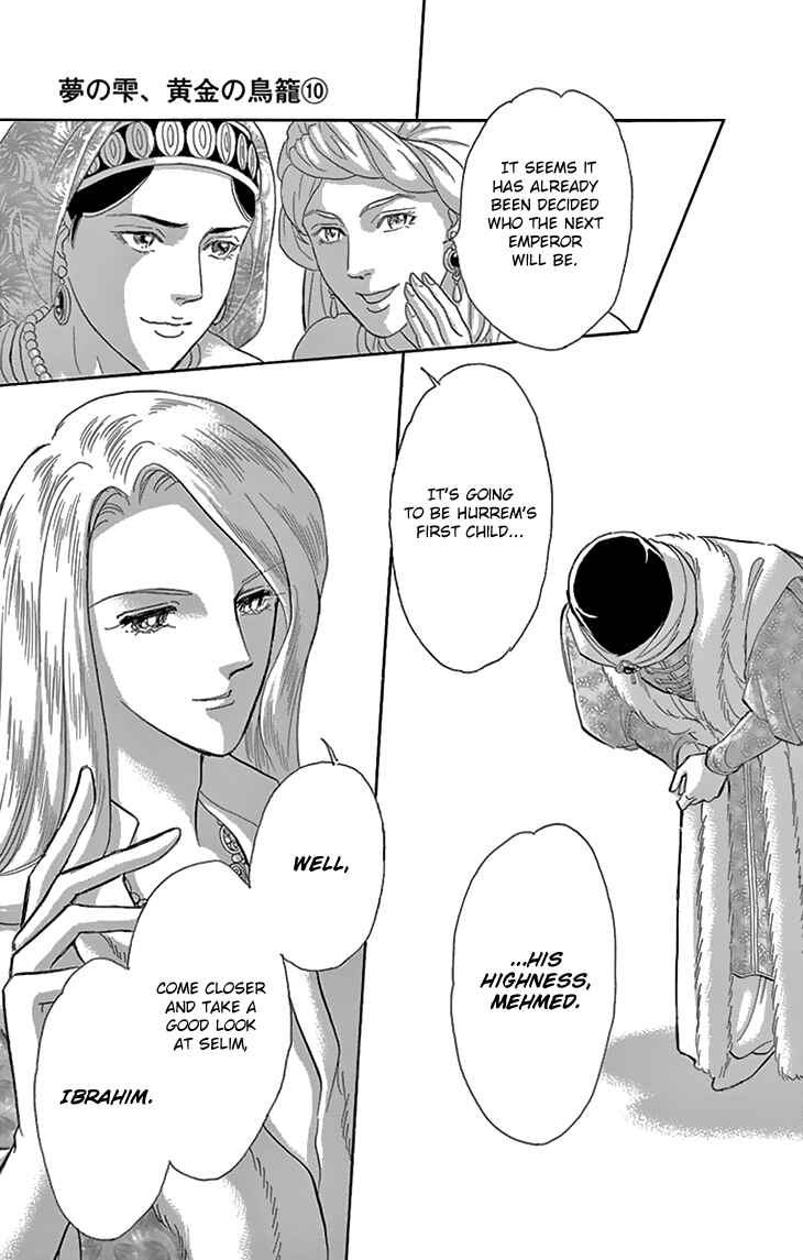 Drops of Dreams, the Golden Birdcage Chapter 39 - Page 55