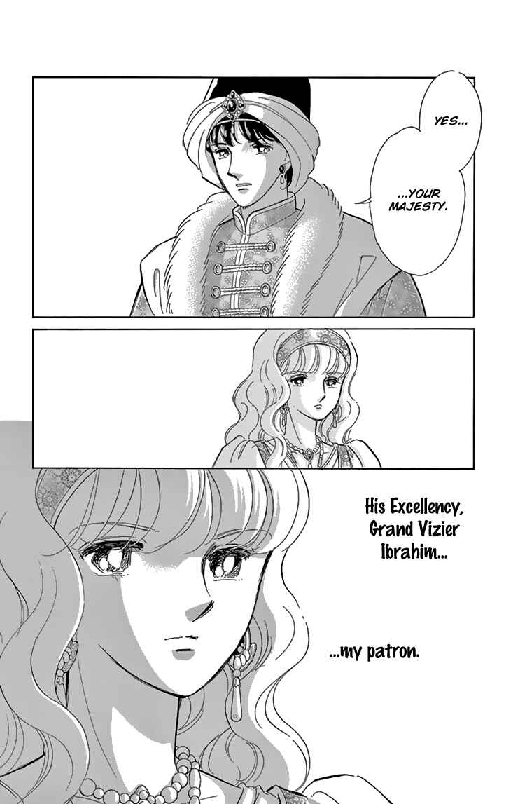 Drops of Dreams, the Golden Birdcage Chapter 39 - Page 56