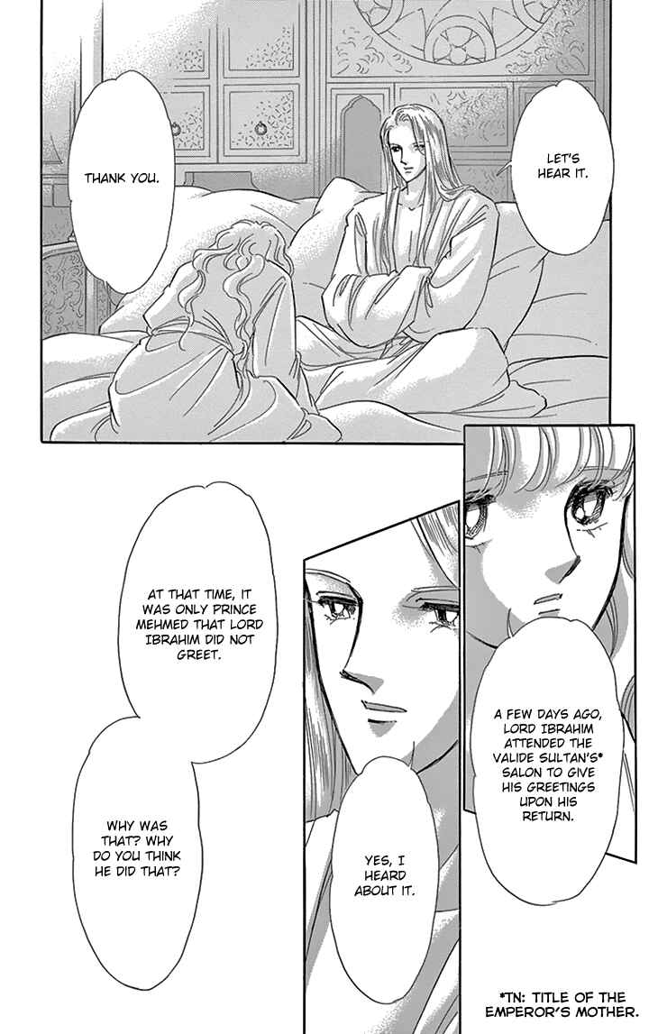 Drops of Dreams, the Golden Birdcage Chapter 39 - Page 9