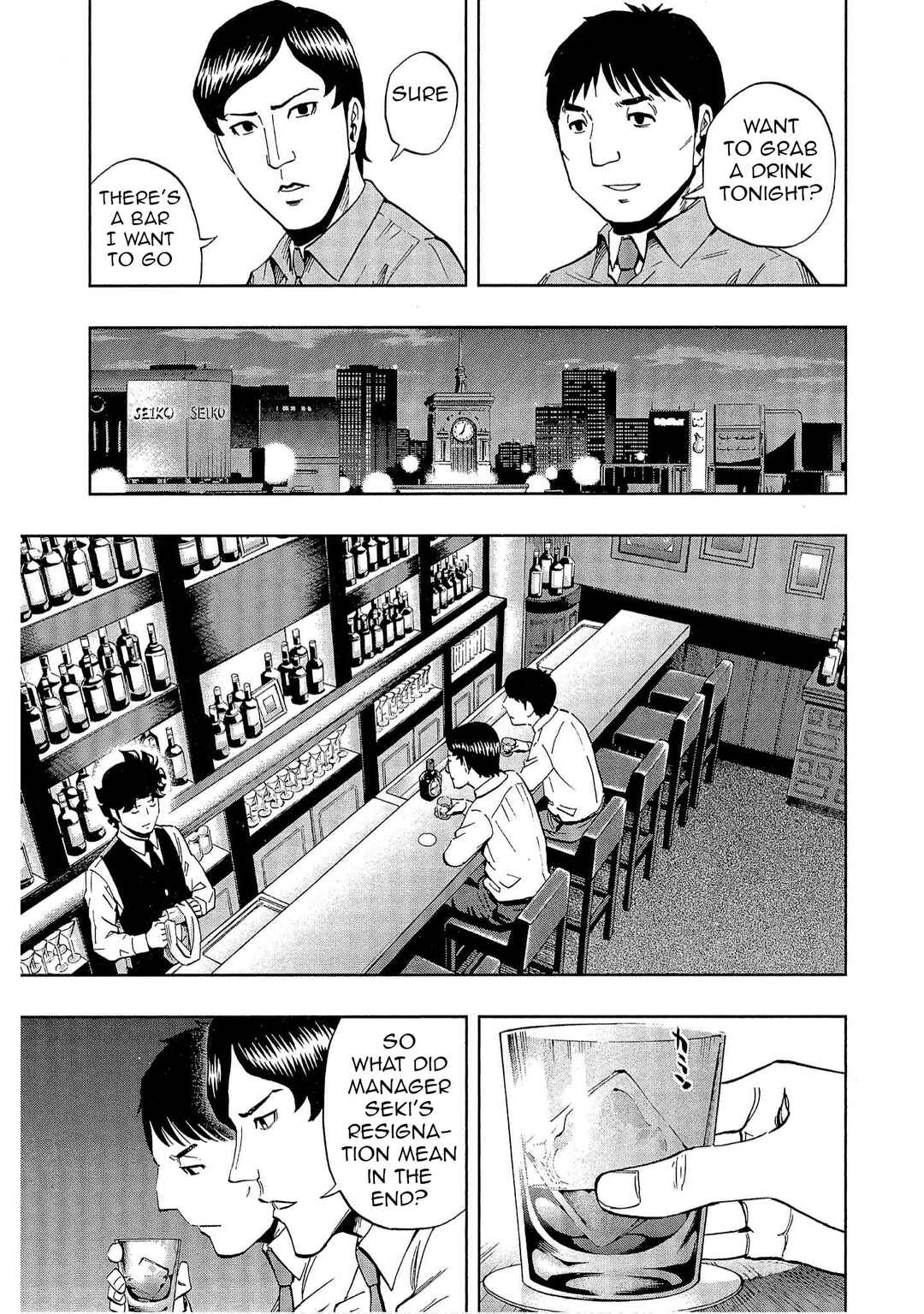 Bartender à Tokyo Chapter 55 - Page 17