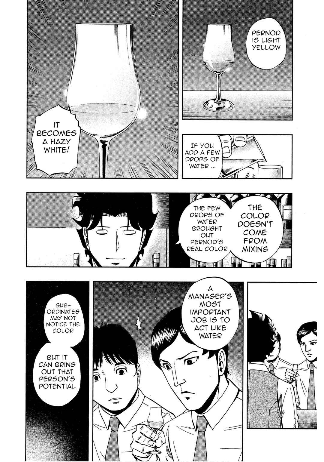 Bartender à Tokyo Chapter 55 - Page 24