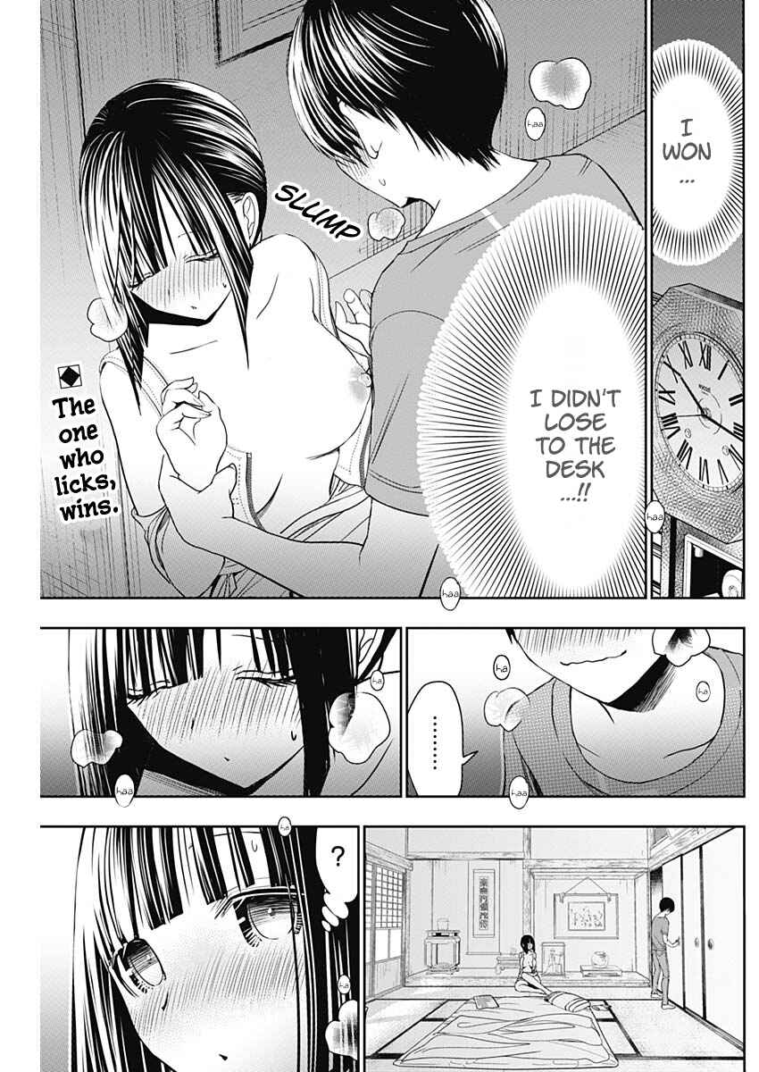 Minamoto-kun Monogatari Chapter 339 - Page 3
