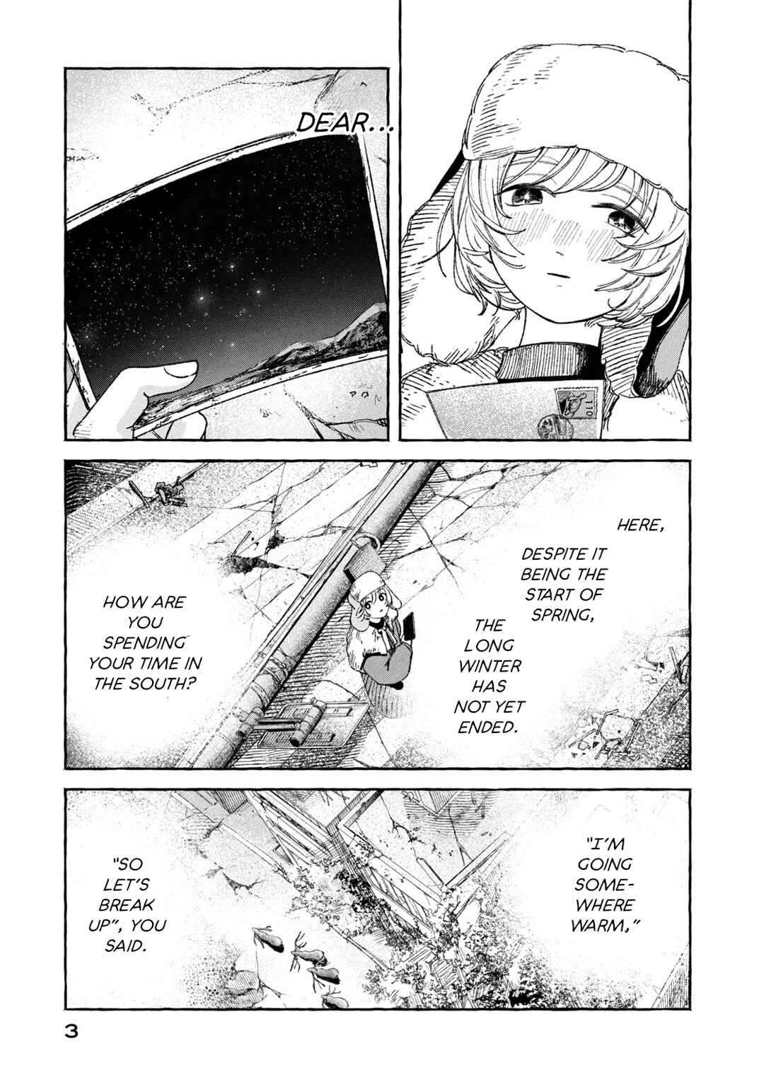 Korogaru Hoshi No Asuterizumu Chapter 1 - Page 1