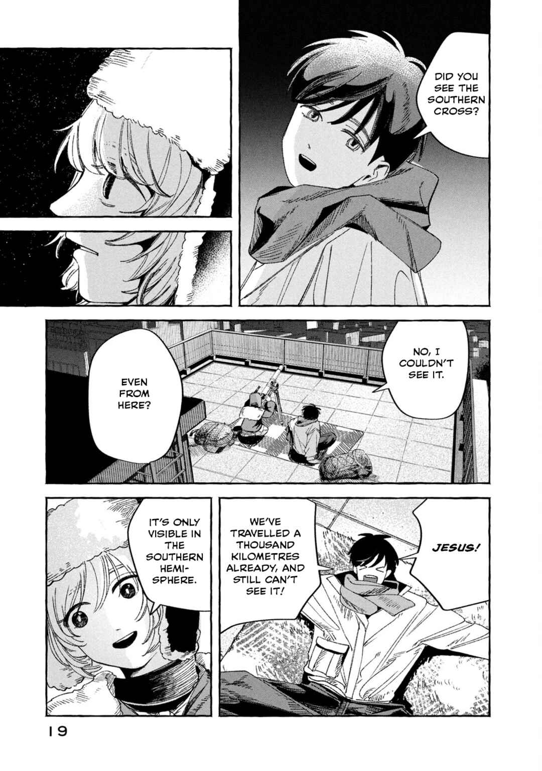 Korogaru Hoshi No Asuterizumu Chapter 1 - Page 16