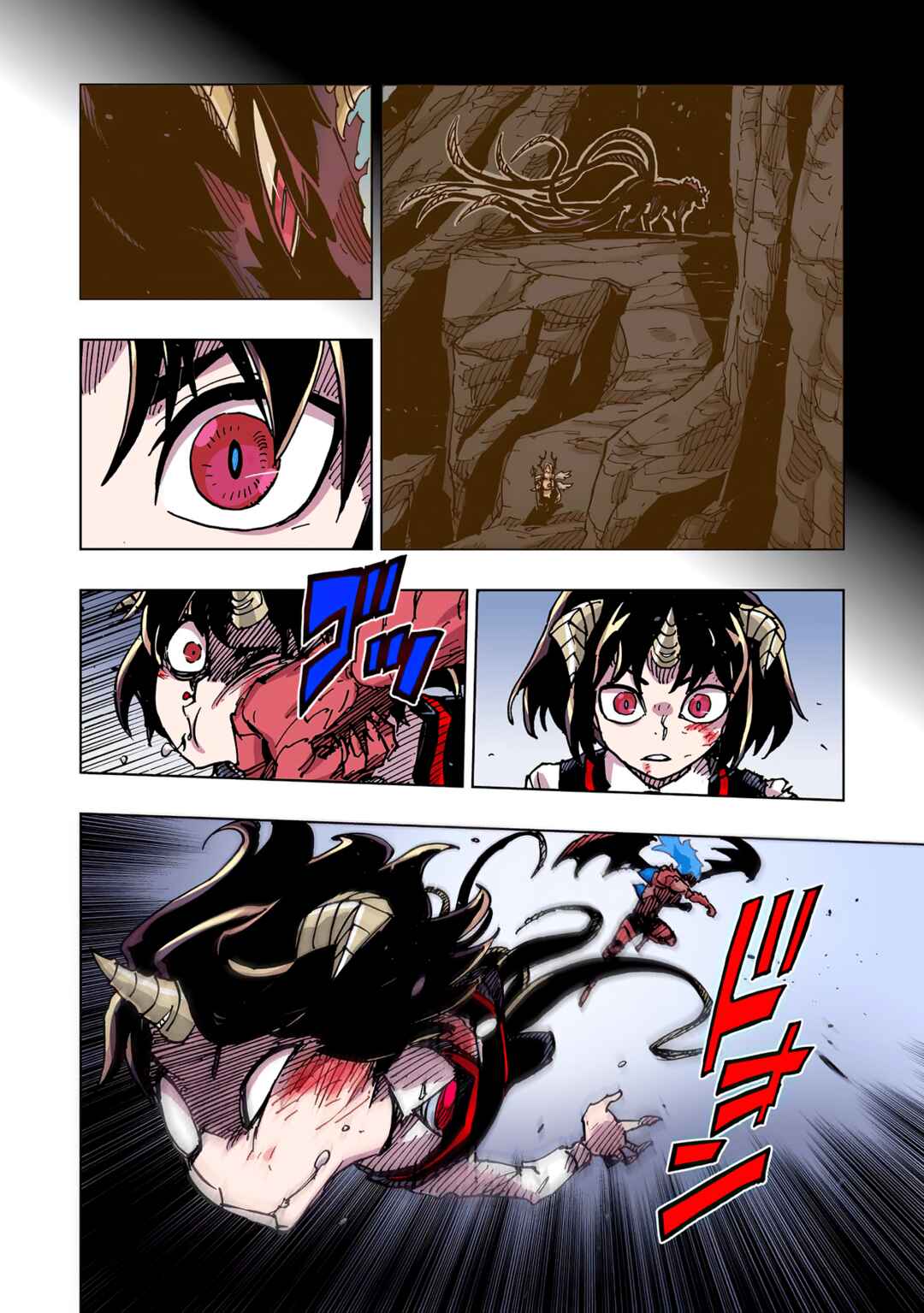 Clevatess -Majuu no Ou to Akago to Shikabane no Yuusha- Chapter 53 - Page 23