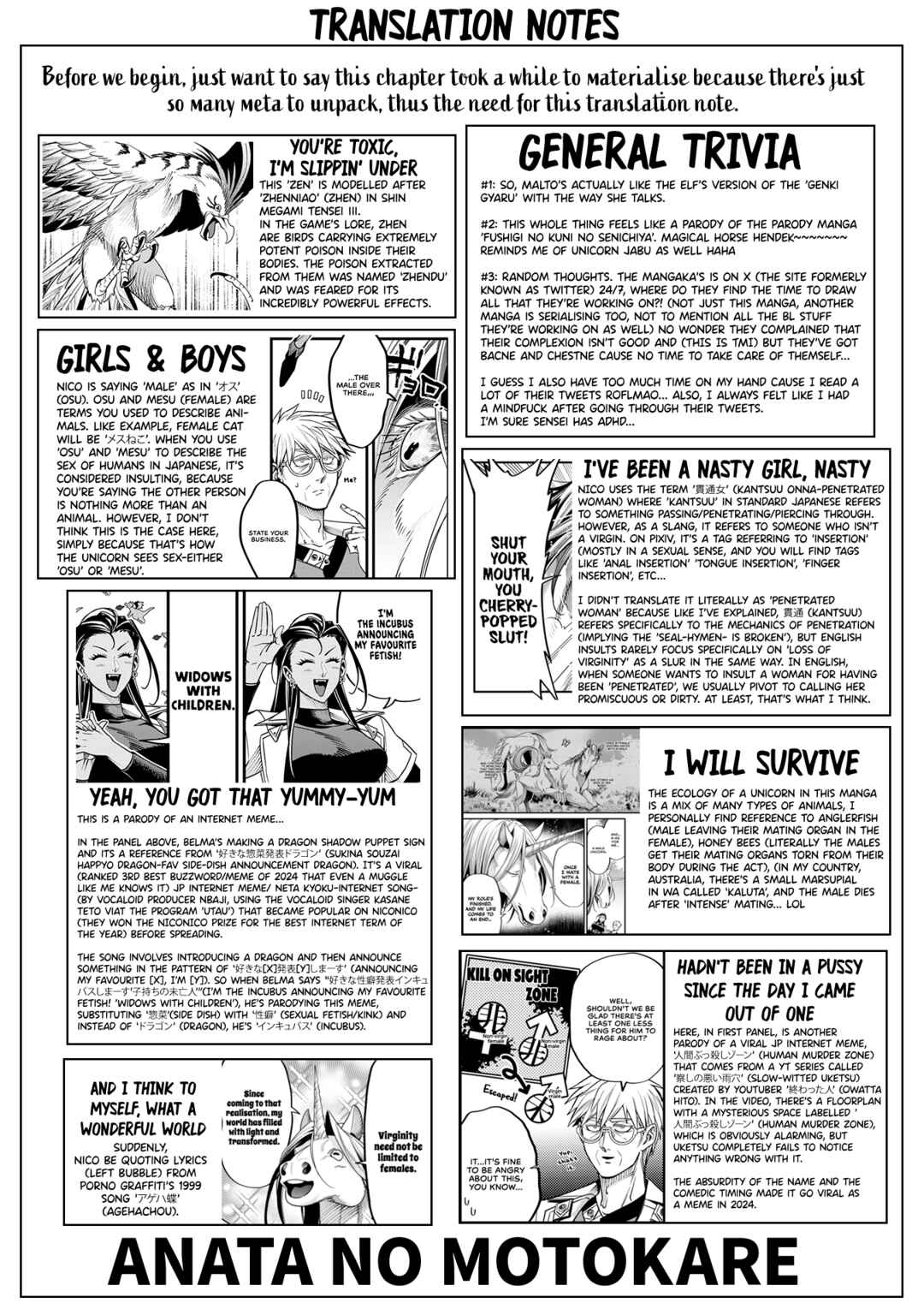 Mahoui Rex no Hentai Karte Chapter 12 - Page 1