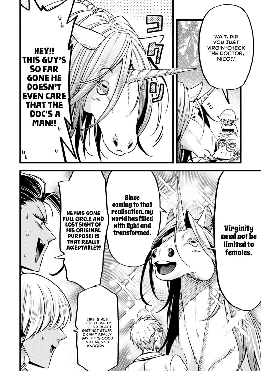 Mahoui Rex no Hentai Karte Chapter 12 - Page 21