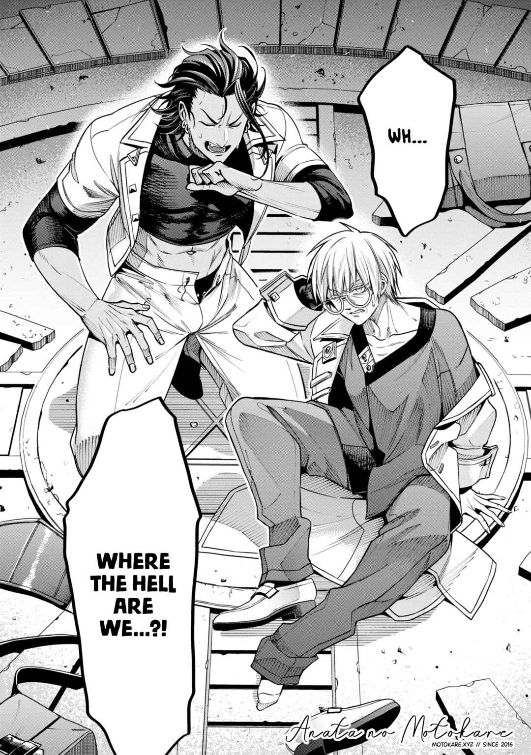 Mahoui Rex no Hentai Karte Chapter 12 - Page 31