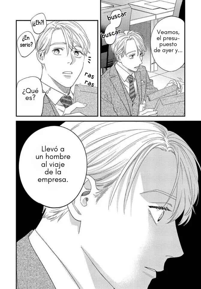 Ask and You Will Receive Chapter 10 - Page 10