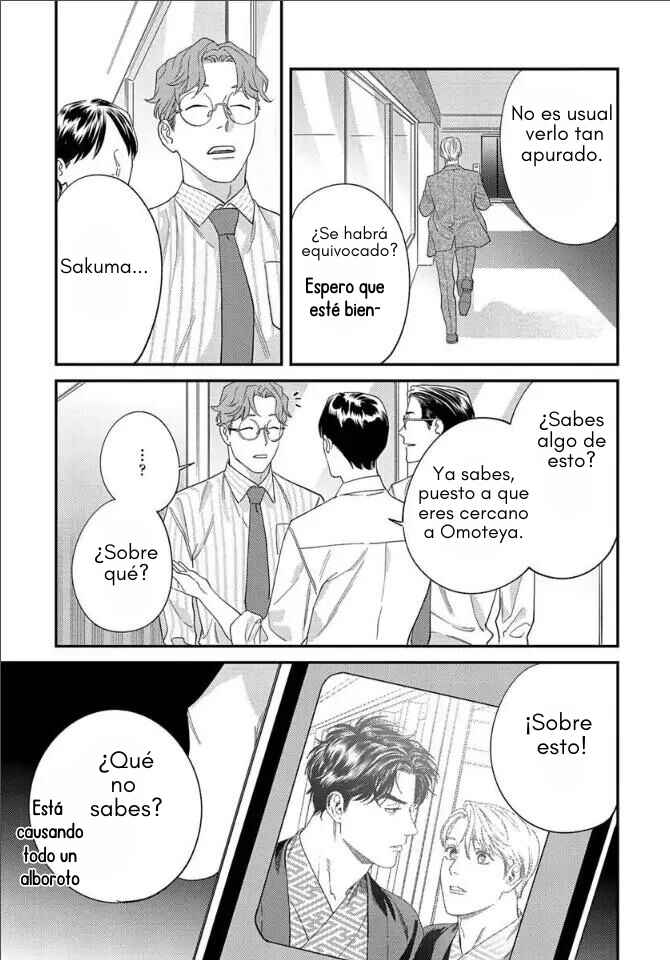 Ask and You Will Receive Chapter 10 - Page 13