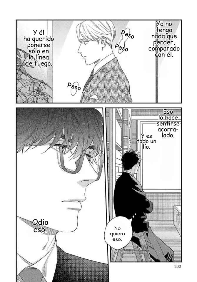 Ask and You Will Receive Chapter 10 - Page 24