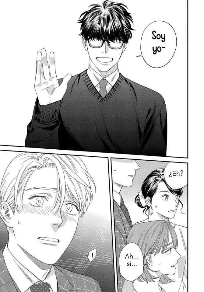 Ask and You Will Receive Chapter 10 - Page 33