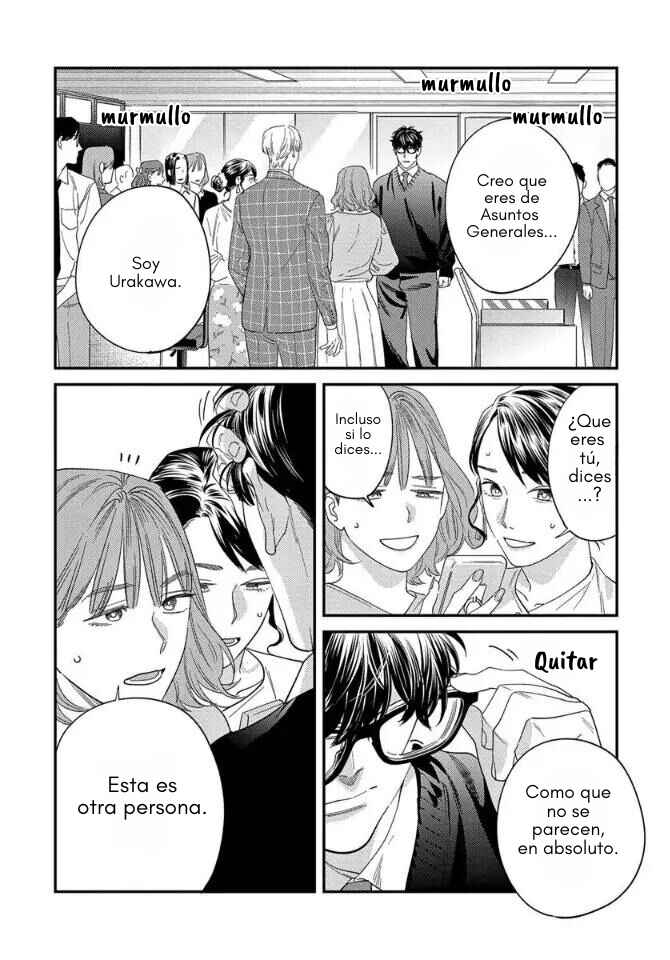 Ask and You Will Receive Chapter 10 - Page 34
