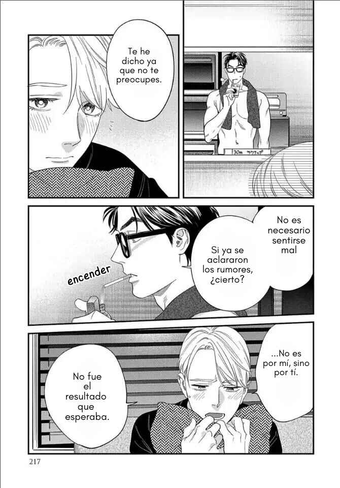 Ask and You Will Receive Chapter 10 - Page 41