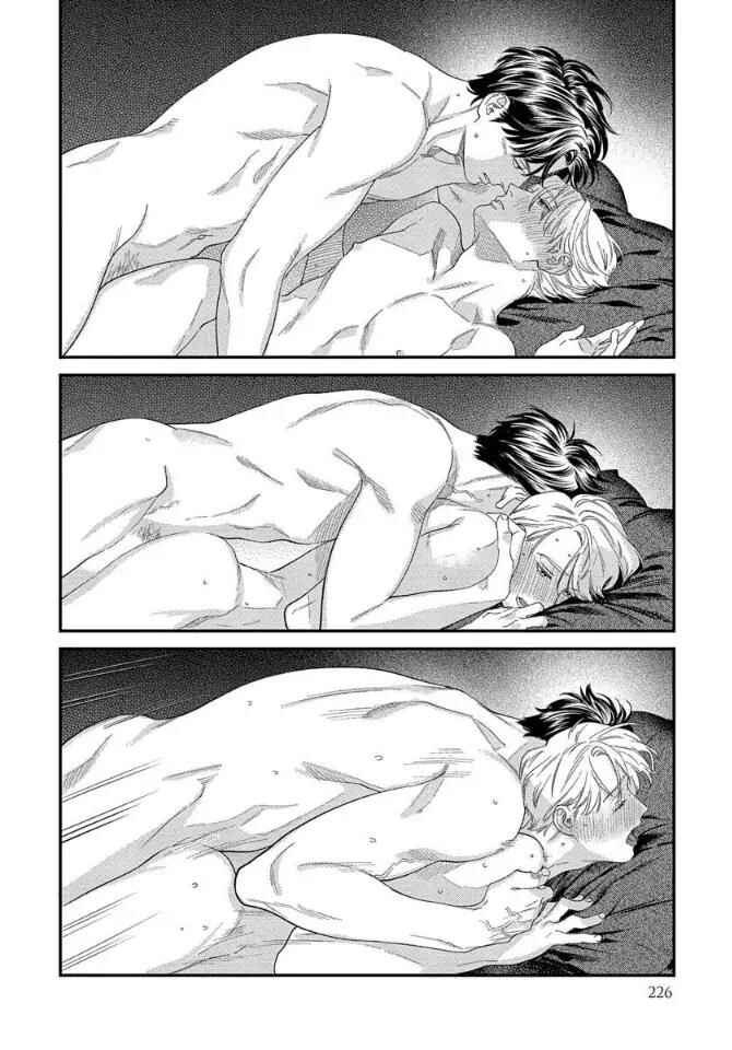 Ask and You Will Receive Chapter 10 - Page 50