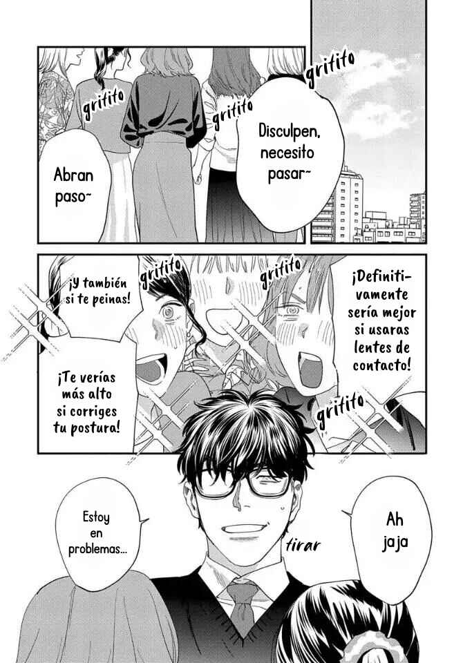 Ask and You Will Receive Chapter 10 - Page 53
