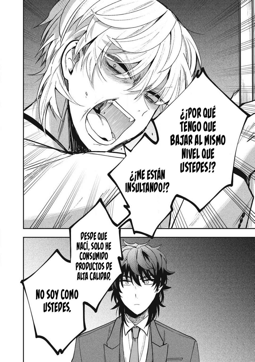Yuki to Sumi Chapter 29 - Page 23