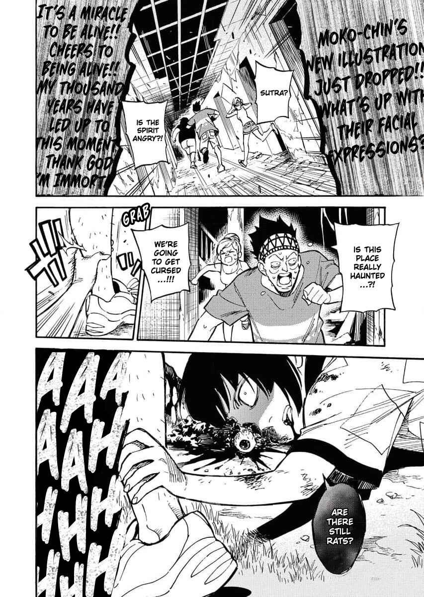 Millennium Family Chapter 11.5 - Page 15