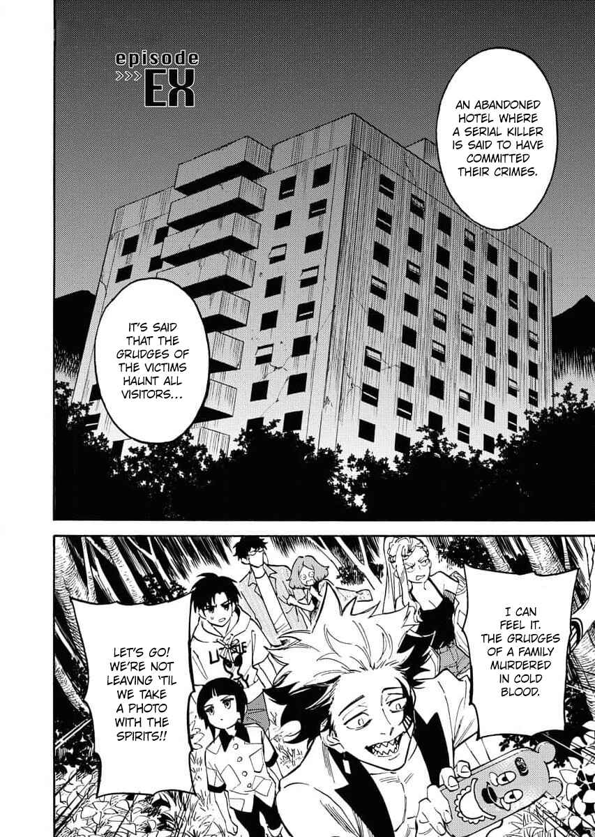 Millennium Family Chapter 11.5 - Page 3