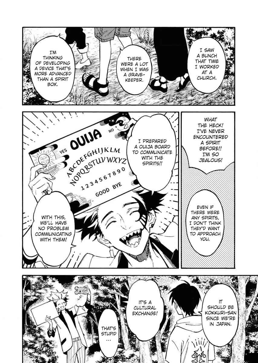 Millennium Family Chapter 11.5 - Page 5