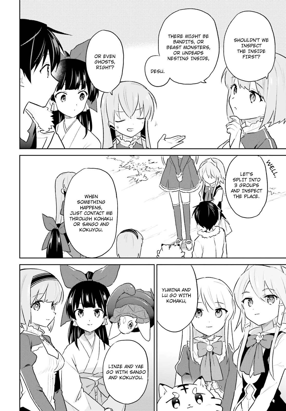 Isekai wa Smartphone to Tomo ni Chapter 47 - Page 6