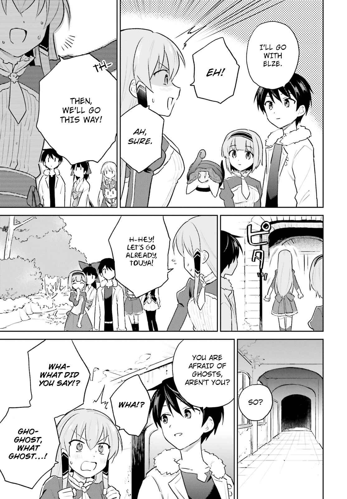Isekai wa Smartphone to Tomo ni Chapter 47 - Page 7