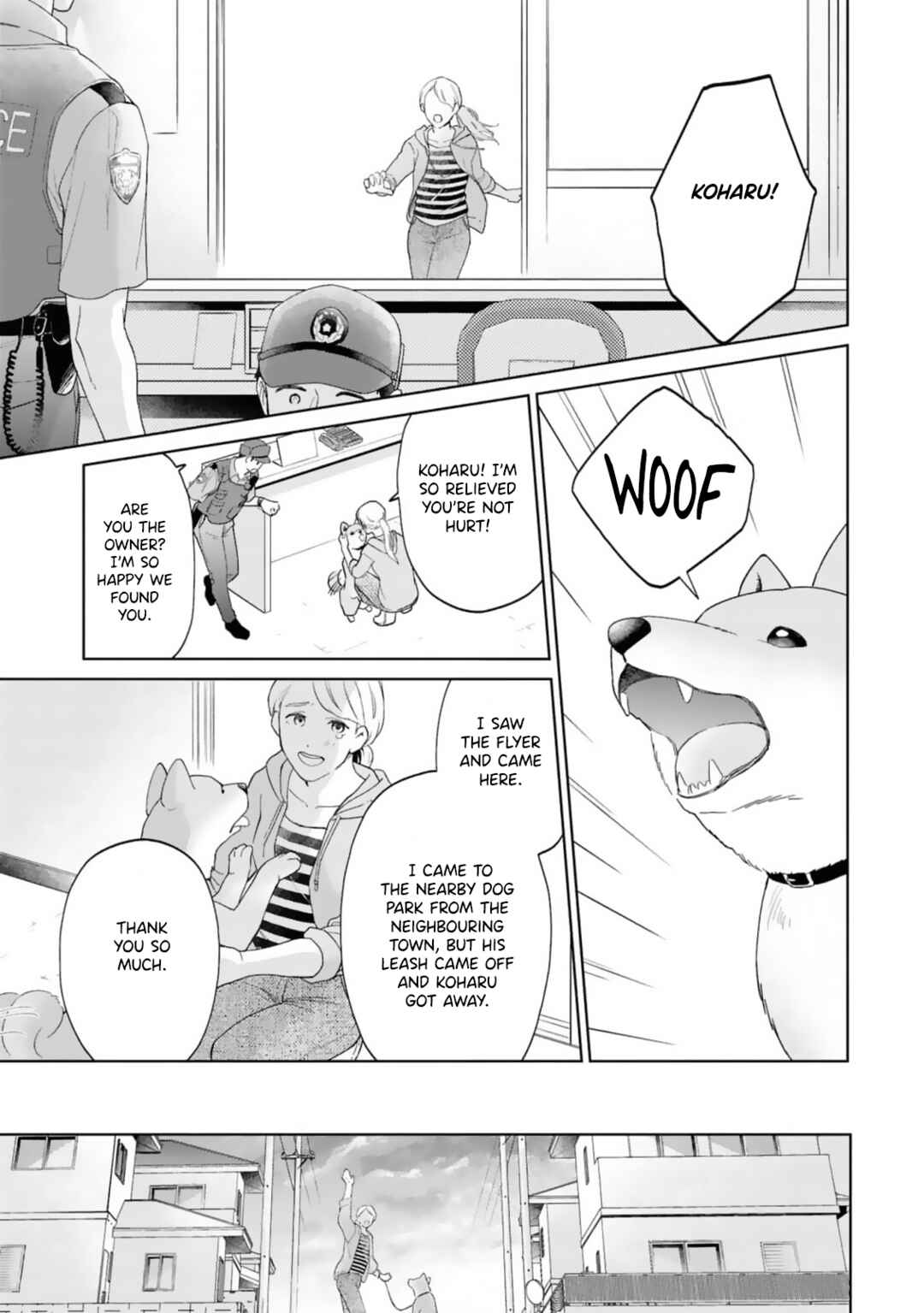 Ao ni Hatsukoi Chapter 2 - Page 14