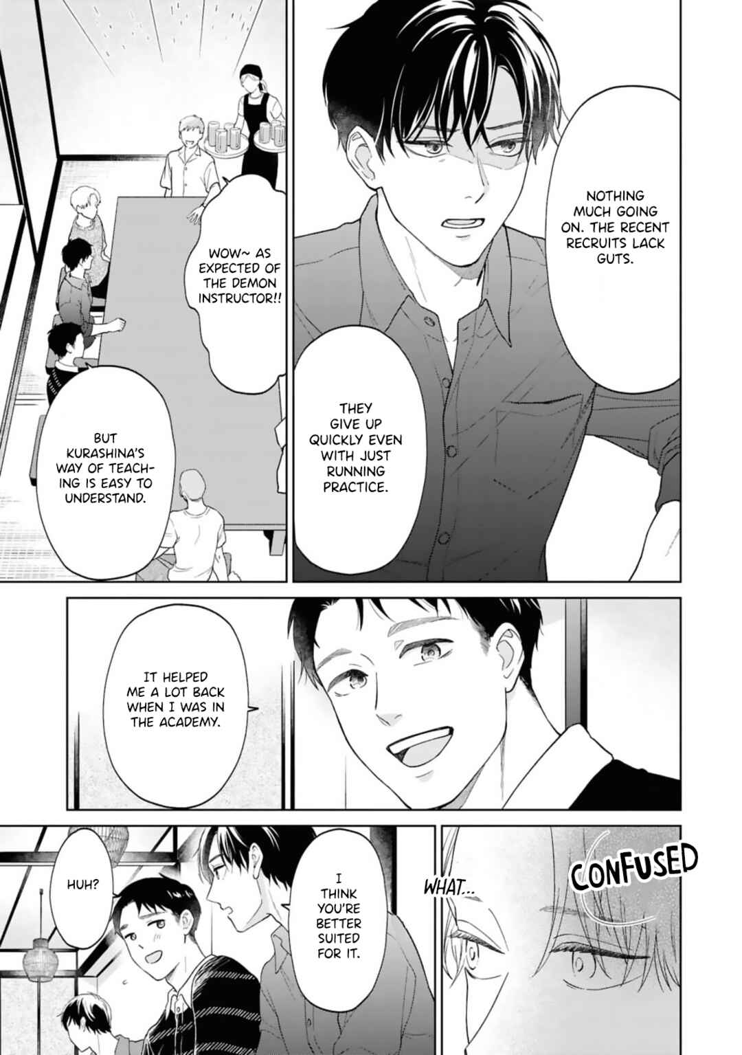 Ao ni Hatsukoi Chapter 2 - Page 20