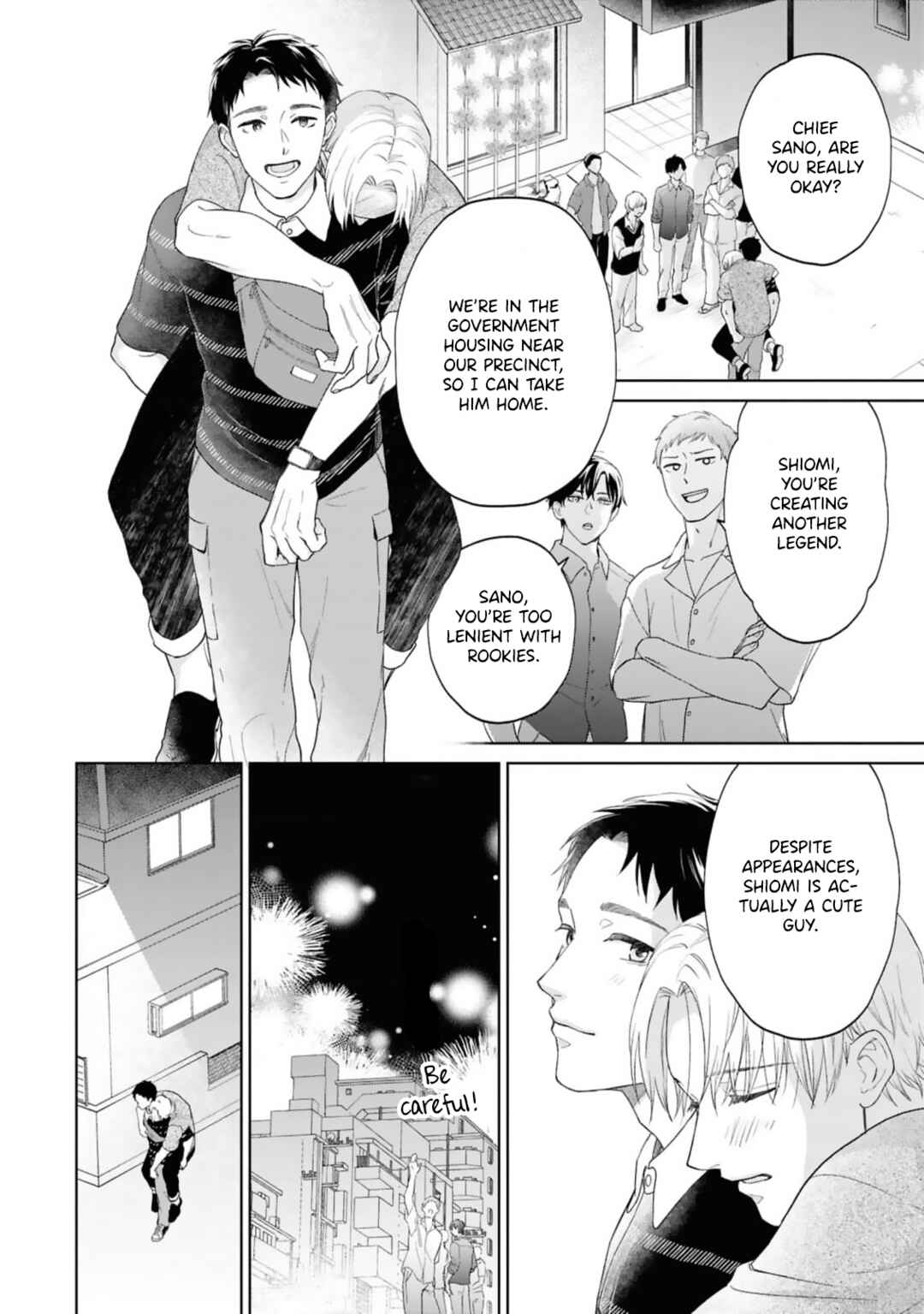 Ao ni Hatsukoi Chapter 2 - Page 27