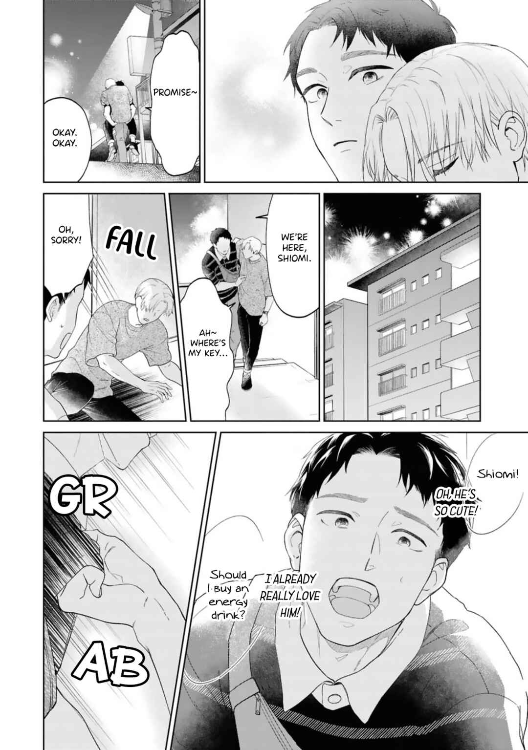 Ao ni Hatsukoi Chapter 2 - Page 29