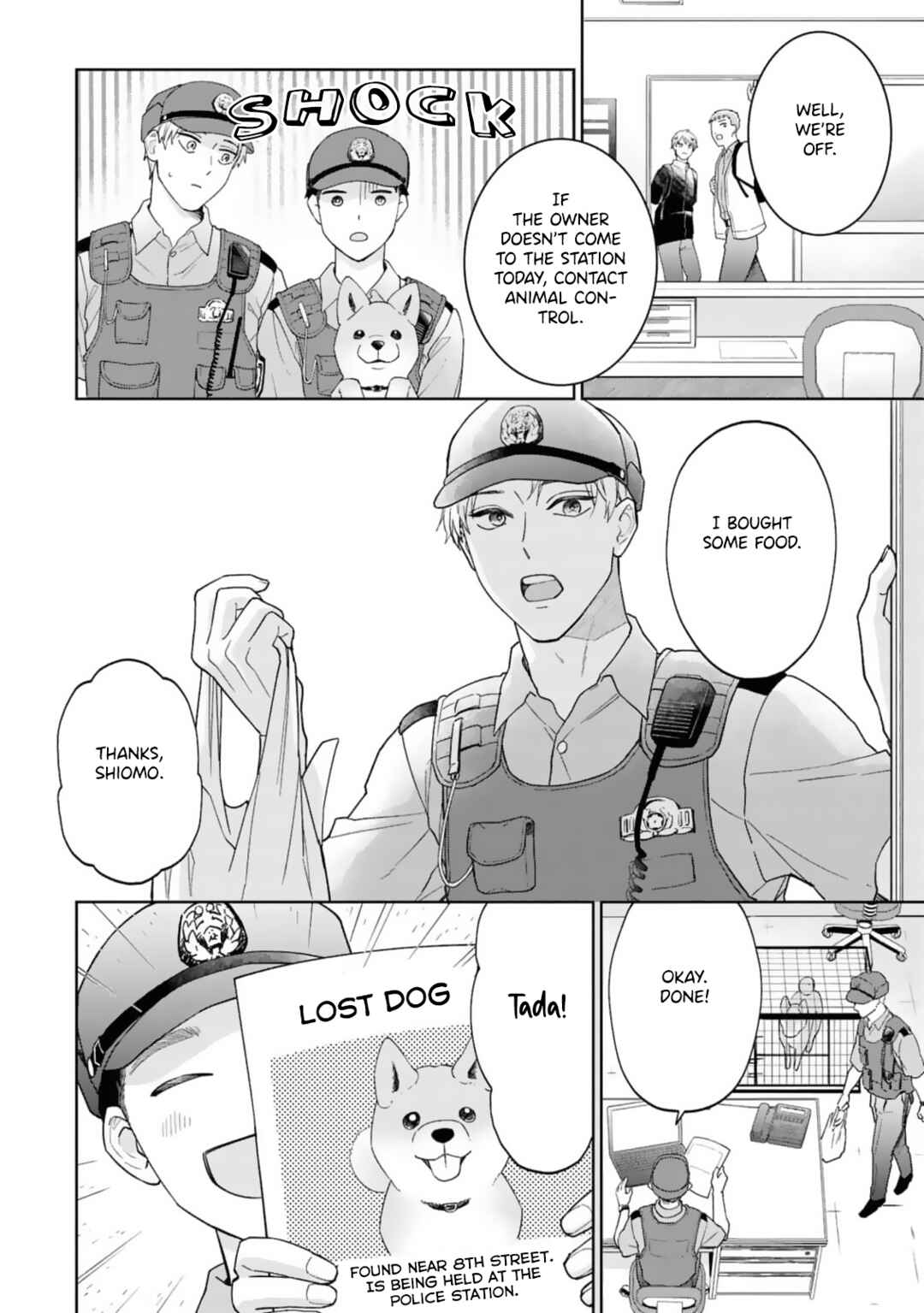 Ao ni Hatsukoi Chapter 2 - Page 5