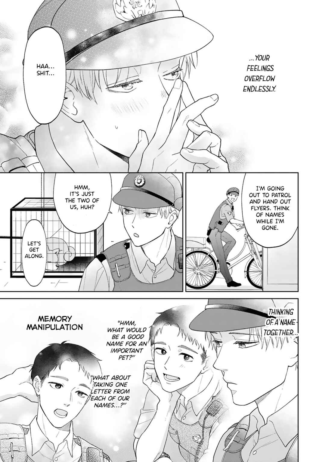 Ao ni Hatsukoi Chapter 2 - Page 8