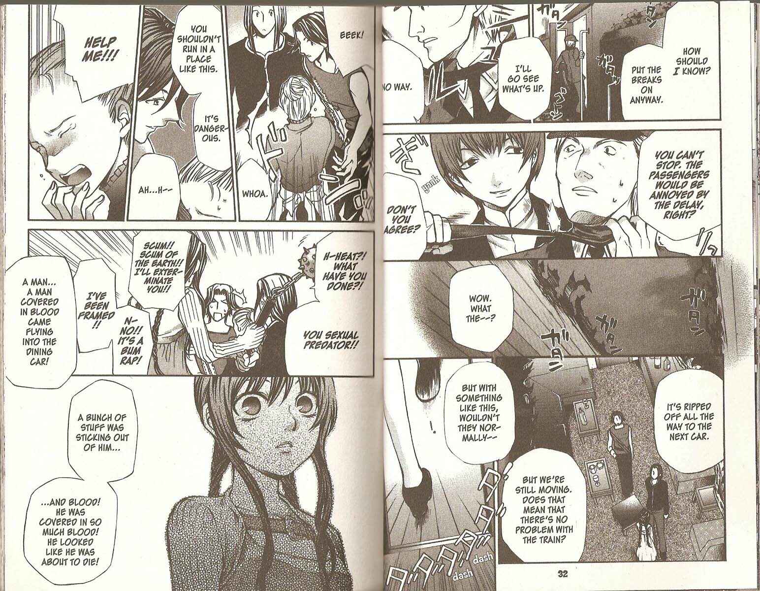 Hatenkou Yuugi Chapter 63 - Page 7