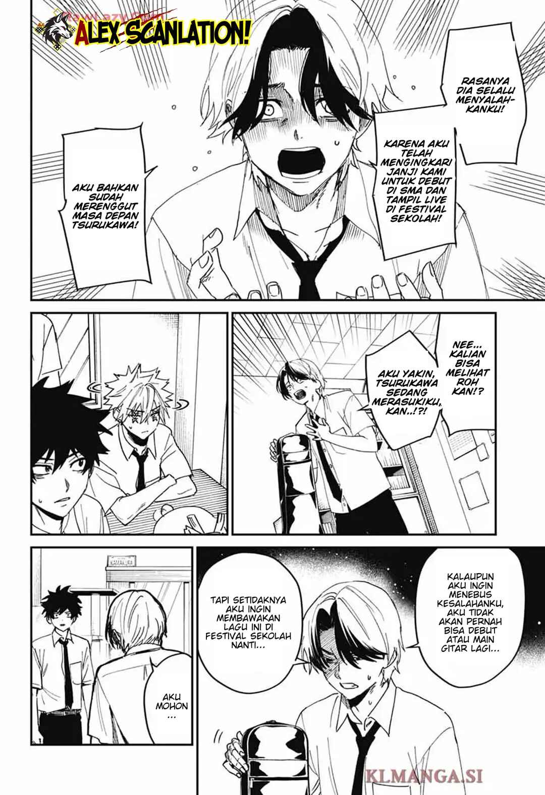 Phantom Busters Chapter 24 - Page 22