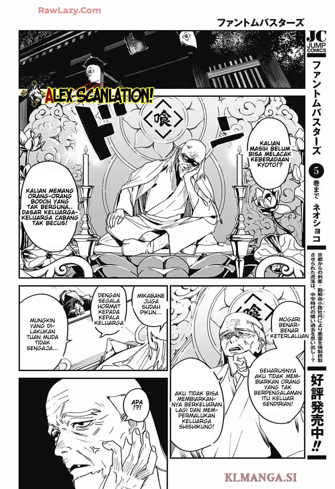 Phantom Busters Chapter 24 - Page 42