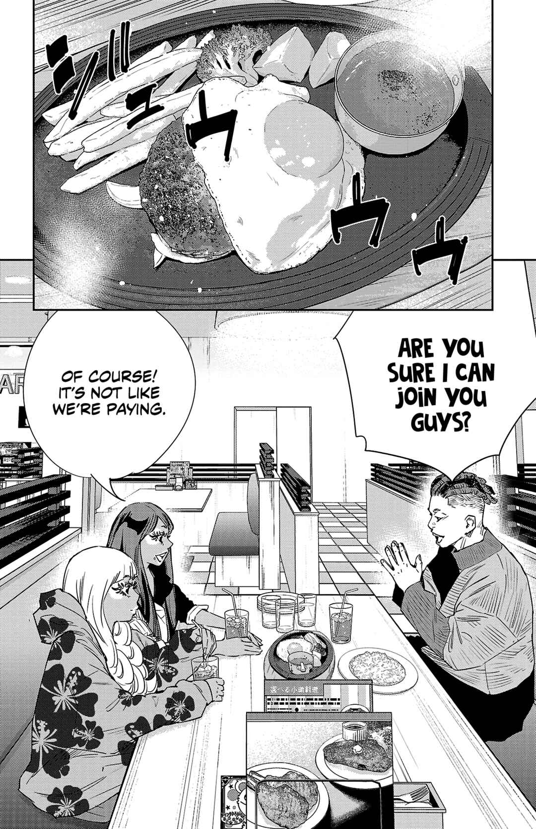 Nine Peaks Chapter 32 - Page 6