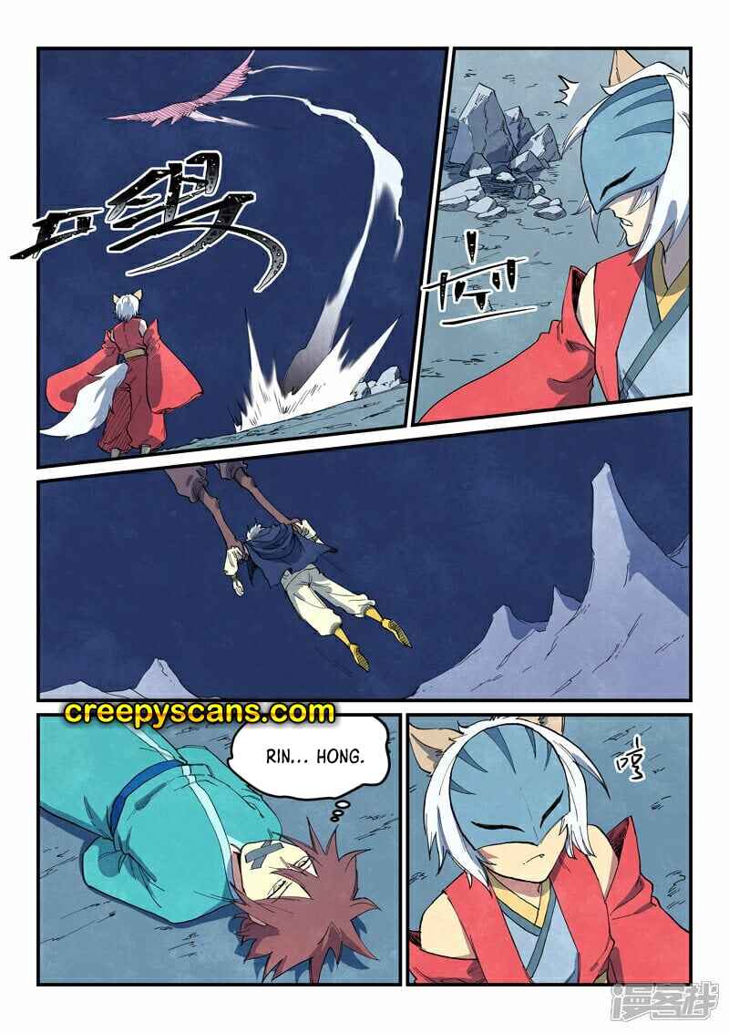 Star Martial God Technique Chapter 660 - Page 10