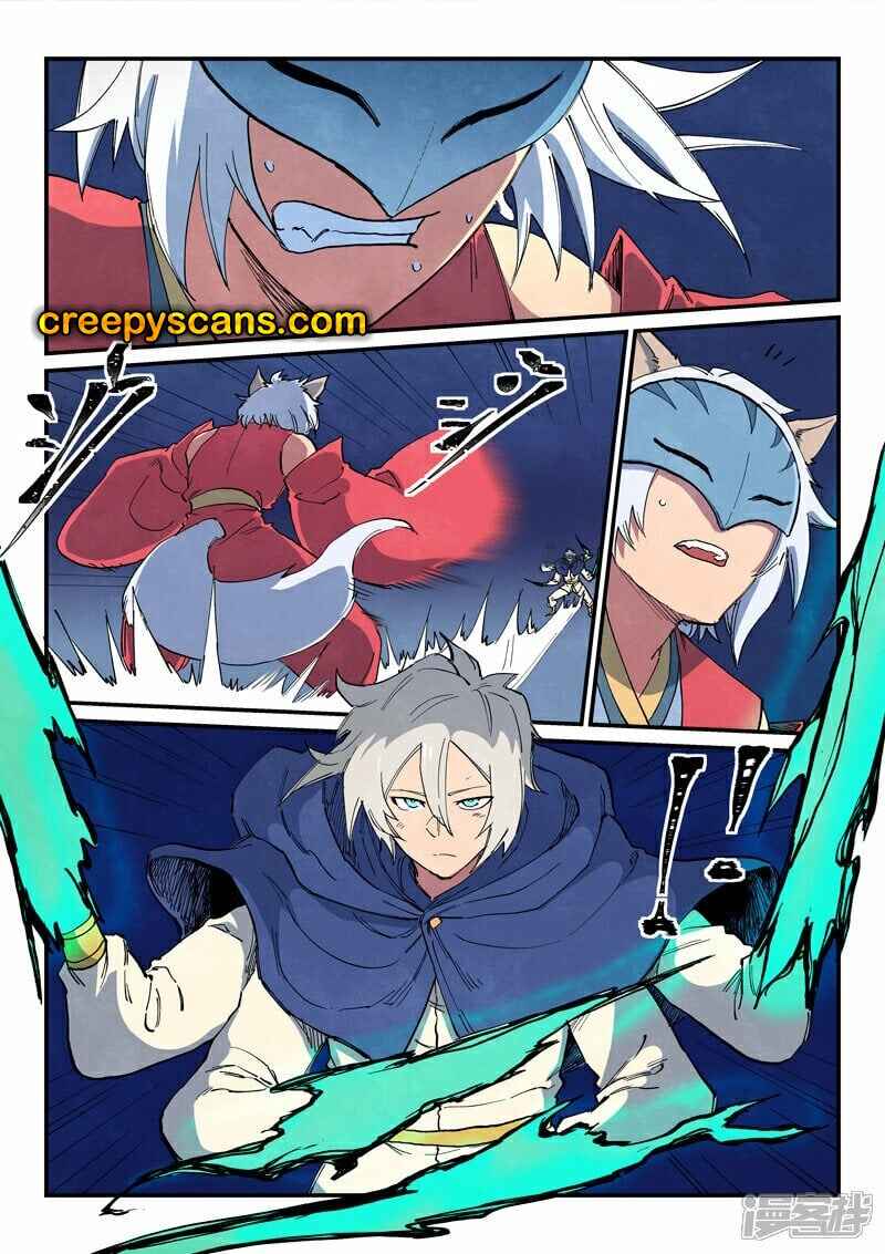 Star Martial God Technique Chapter 660 - Page 3
