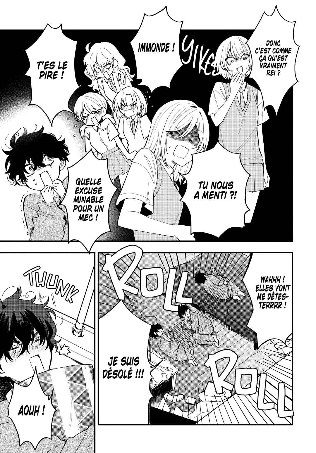 Osoraku Kanojo wa Ore no Aniki wo Neratteru Chapter 13 - Page 5