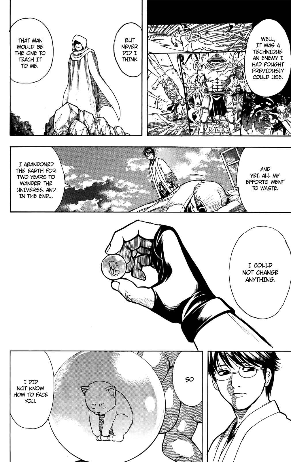 Gintama Chapter 678 - Page 12