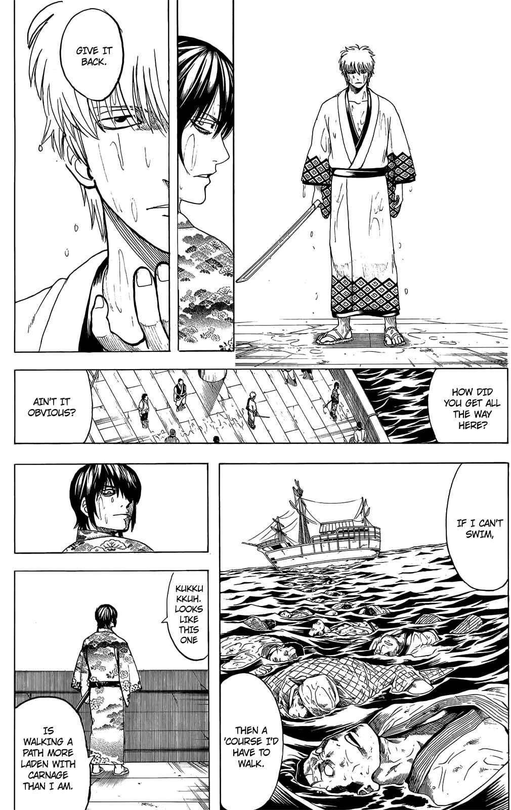 Gintama Chapter 678 - Page 16
