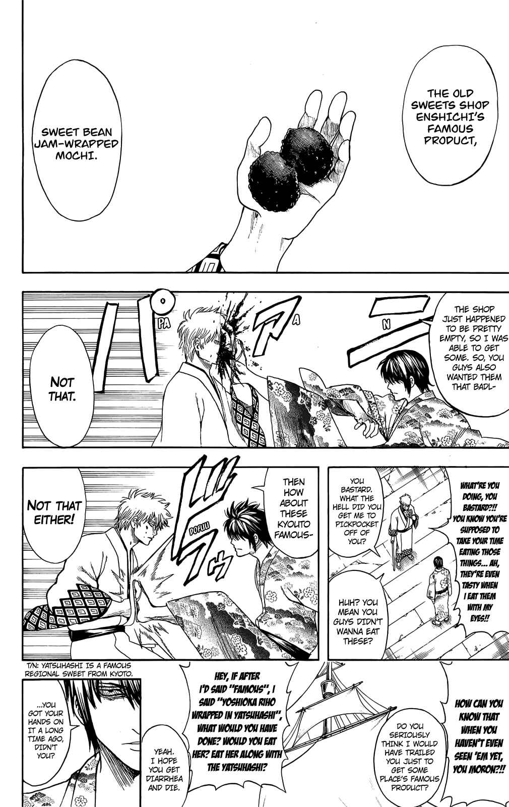 Gintama Chapter 678 - Page 18