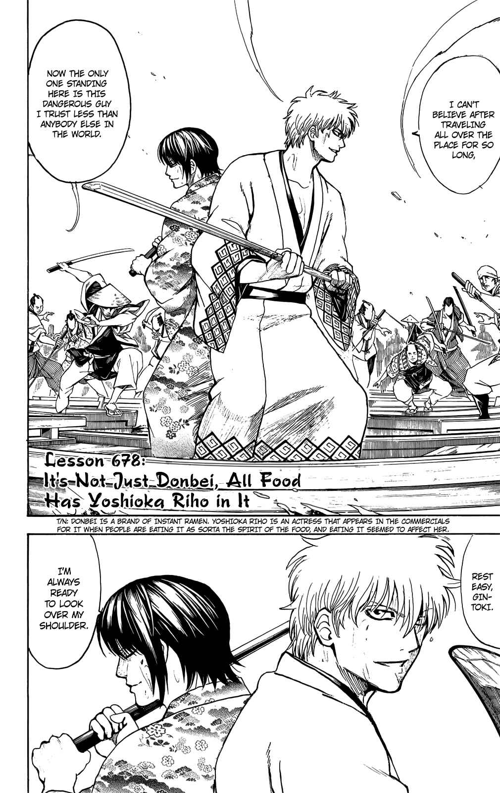 Gintama Chapter 678 - Page 4