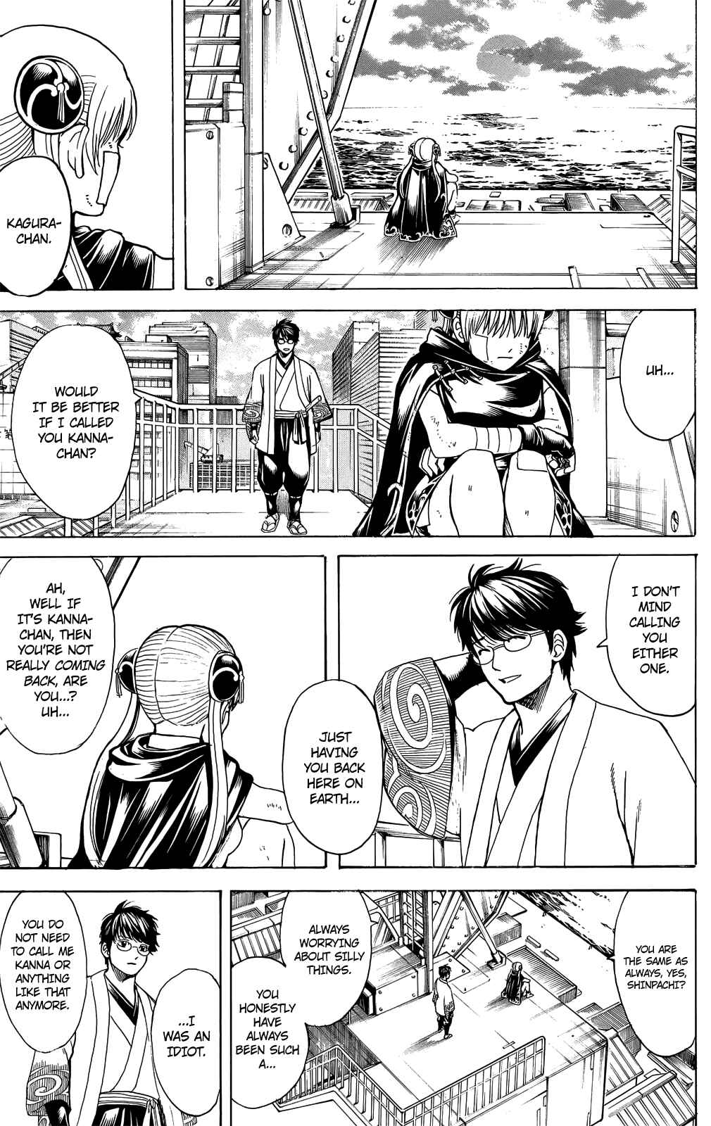 Gintama Chapter 678 - Page 9