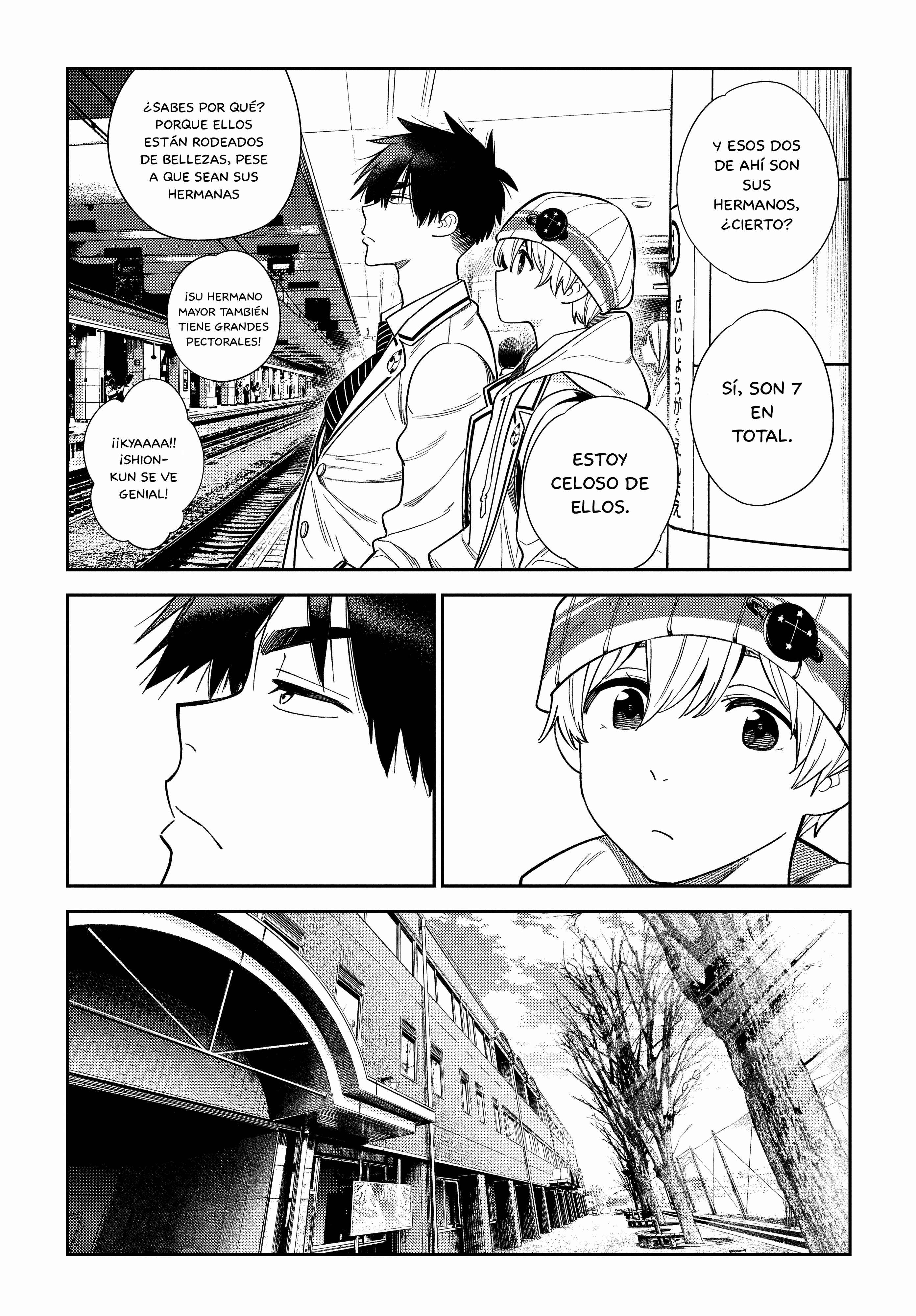 Shiunji-ke no Kodomotachi Chapter 1 - Page 19